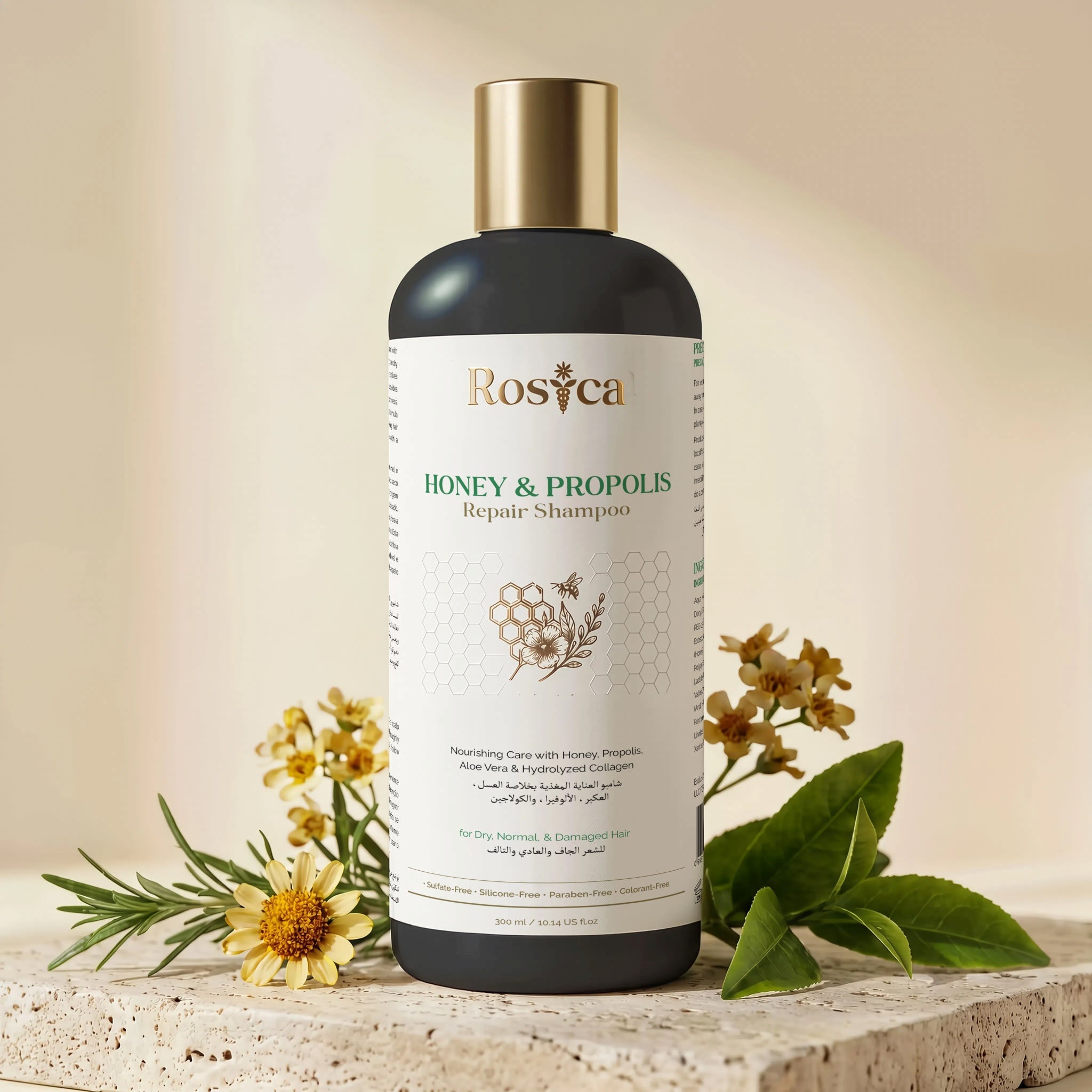 Honey & Propolis Repair Shampoo