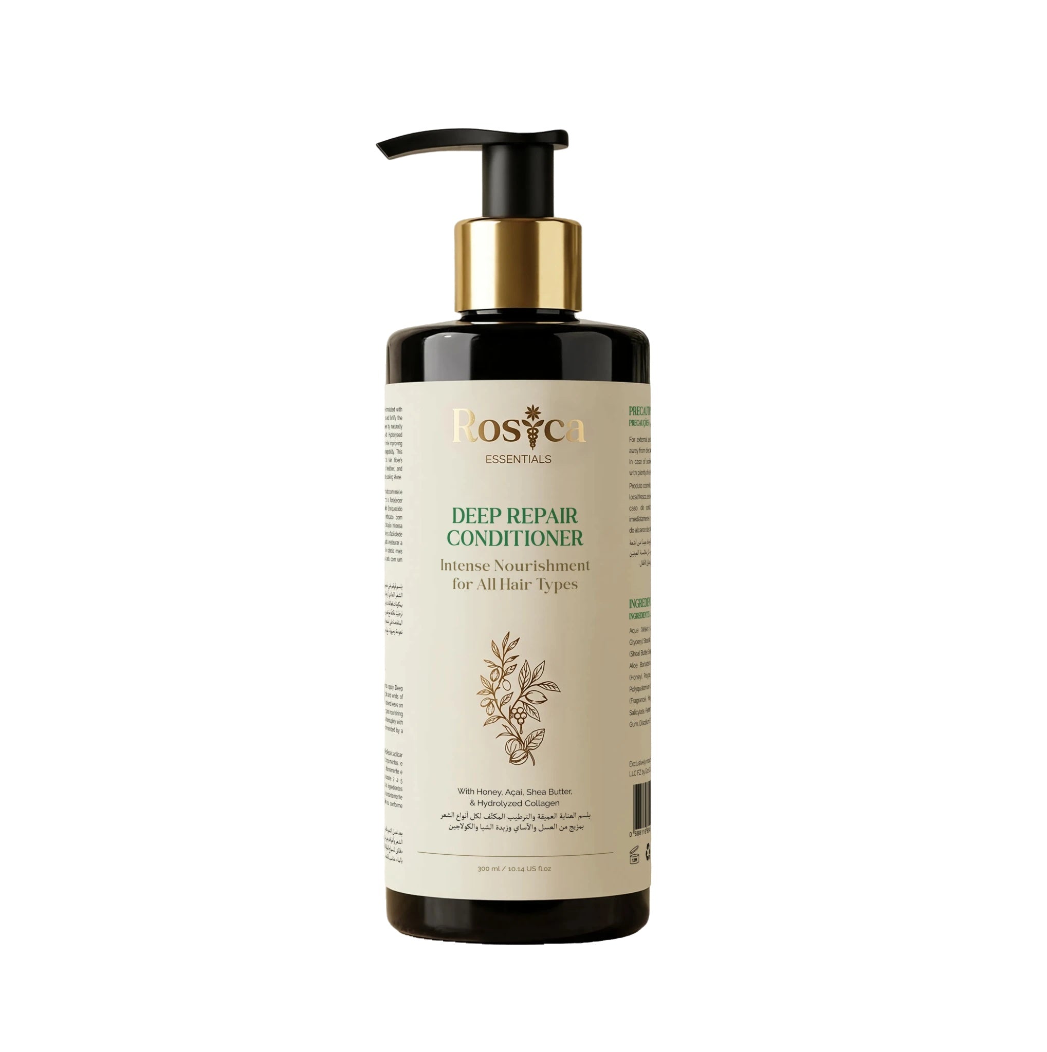 Deep Repair Conditioner