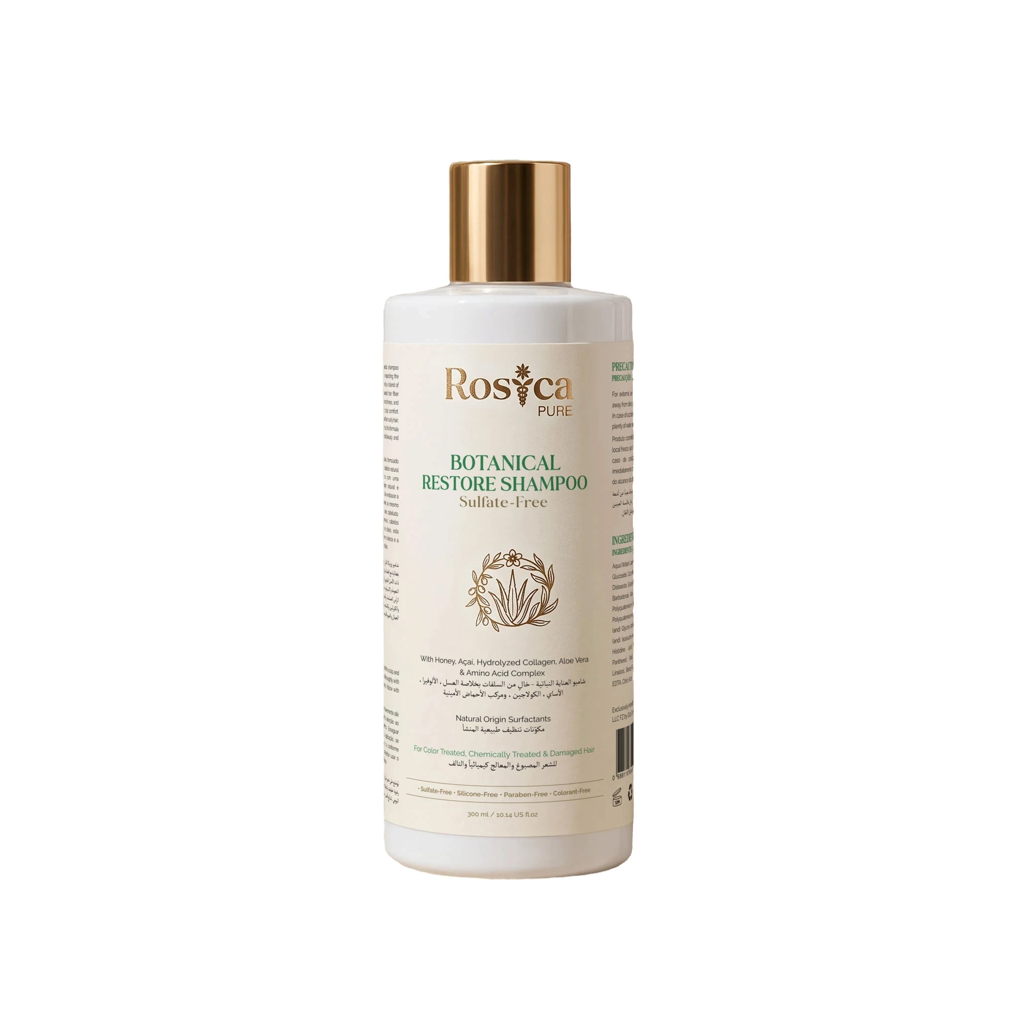 Botanical Restore Shampoo